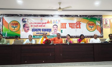 प्रयागराज को प्रदेश संगठन में मिला सबसे बड़ा प्रतिनिधित्व, 2027 की जीत में कार्यकर्ताओं की होगी अहम भूमिका : संजय गुप्ता
