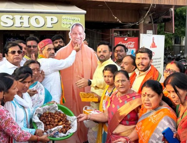 योगी आदित्यनाथ का जीवन सेवा और राष्ट्र निर्माण को समर्पित : अनिल दीक्षित