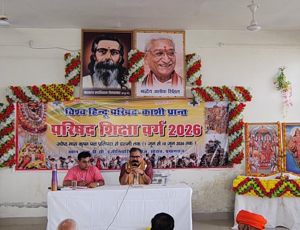 वैचारिक रणनीतियों के महत्व में लगातार हो रही वृद्धि : राजेंद्र सक्सेना