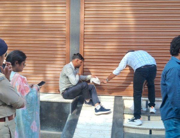 बागपत में मानक के विपरीत चल रही 17 कोचिंग सेंटर सील
