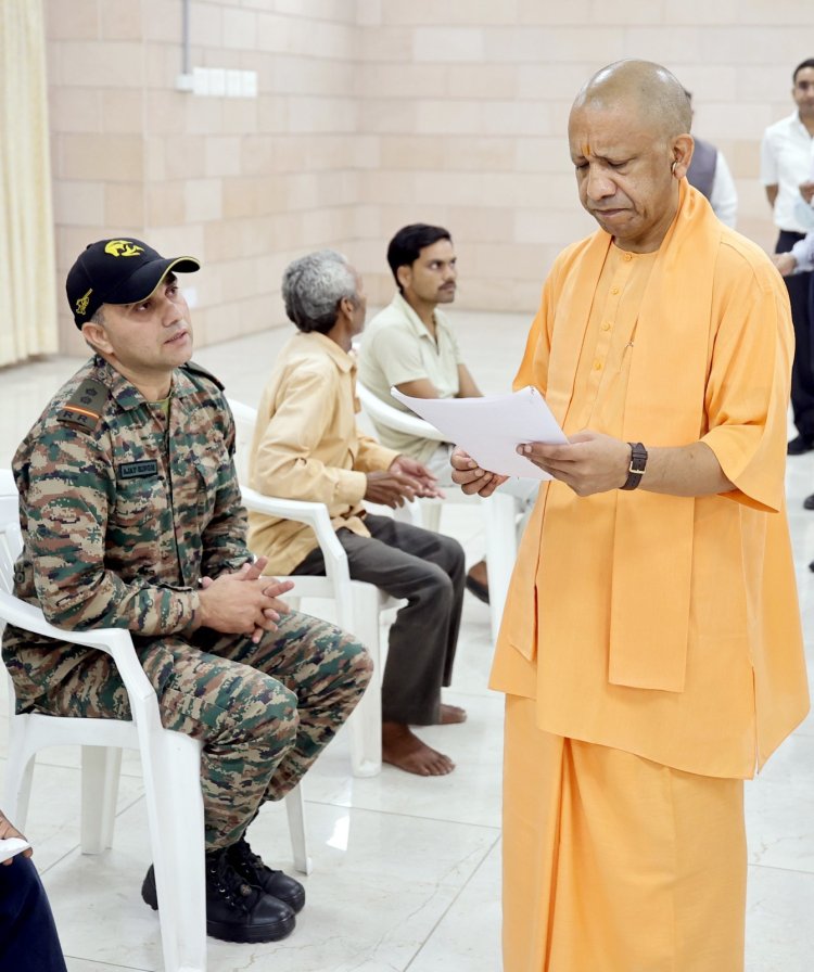 आमजन की समस्याओं का समयबद्ध हो निस्तारण : मुख्यमंत्री याेगी