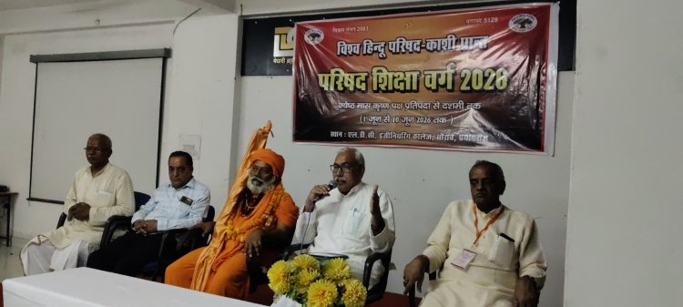 समाज के बीच जाकर राष्ट्र और संस्कृति के प्रति सकारात्मक चेतना का करना होगा प्रसार : गजेन्द्र