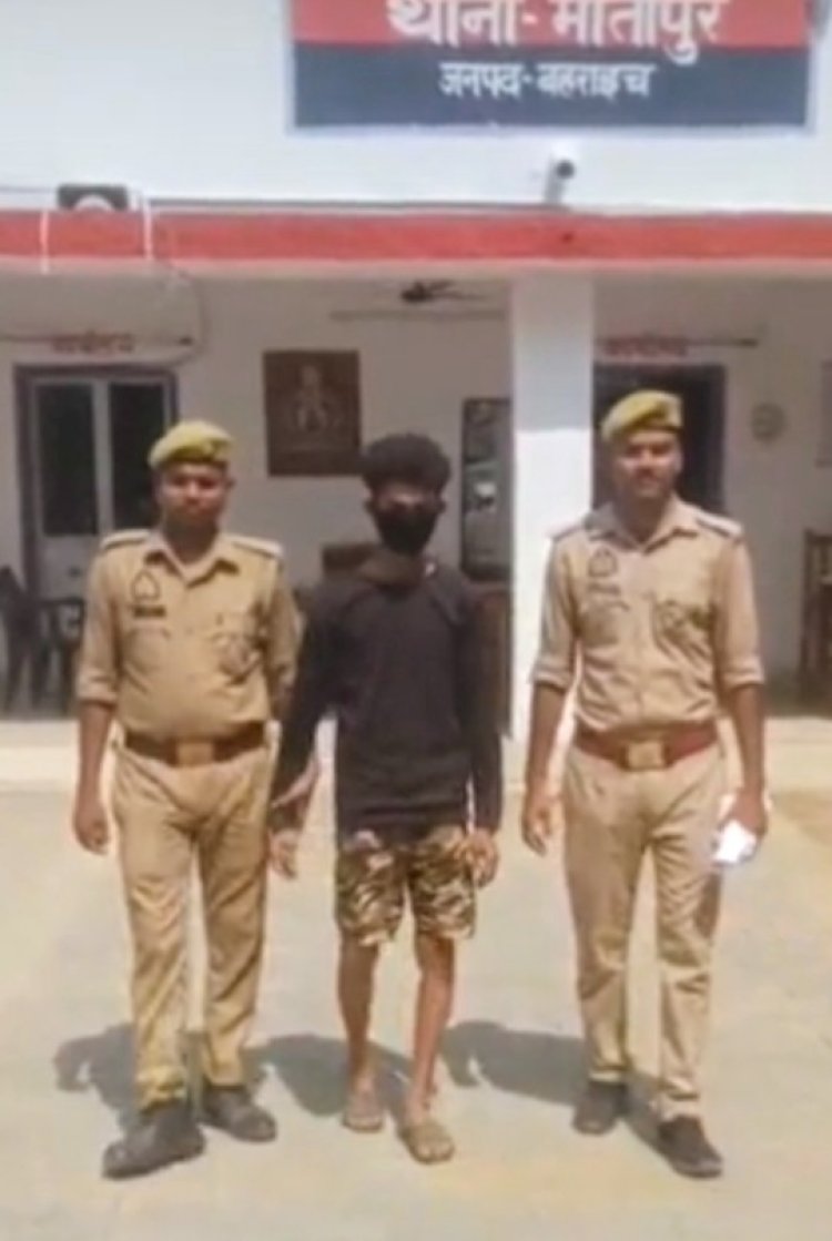 अवैध स्मैक के साथ नेपाली नागरिक गिरफ्तार