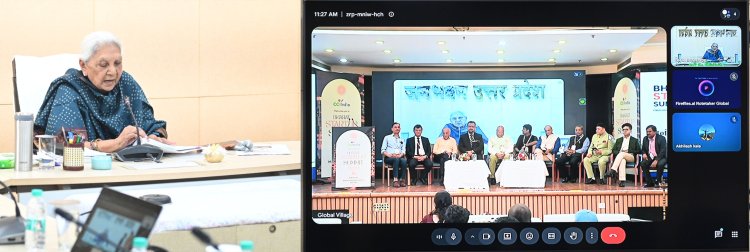 नवाचार, उद्यमिता और युवाशक्ति ही विकसित भारत के निर्माण का आधार : राज्यपाल