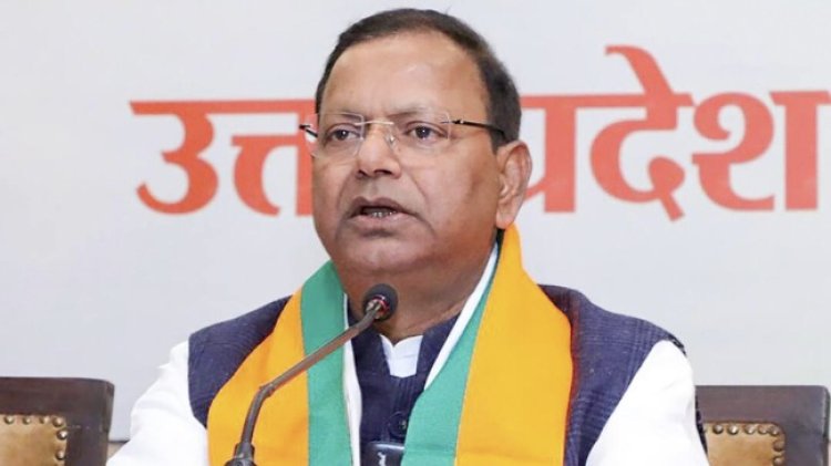 भाजपा प्रदेश अध्यक्ष पंकज चौधरी रविवार को कानपुर नगर, कानपुर देहात व जालौन जिले का करेंगे दौरा