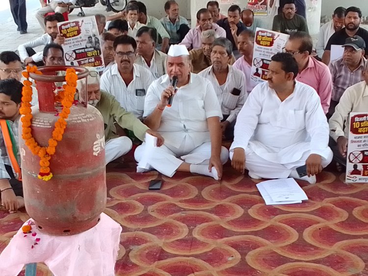 आम आदमी की पहुंच से दूर होता जा रहा घरेलू गैस सिलेंडर : पवन गुप्ता