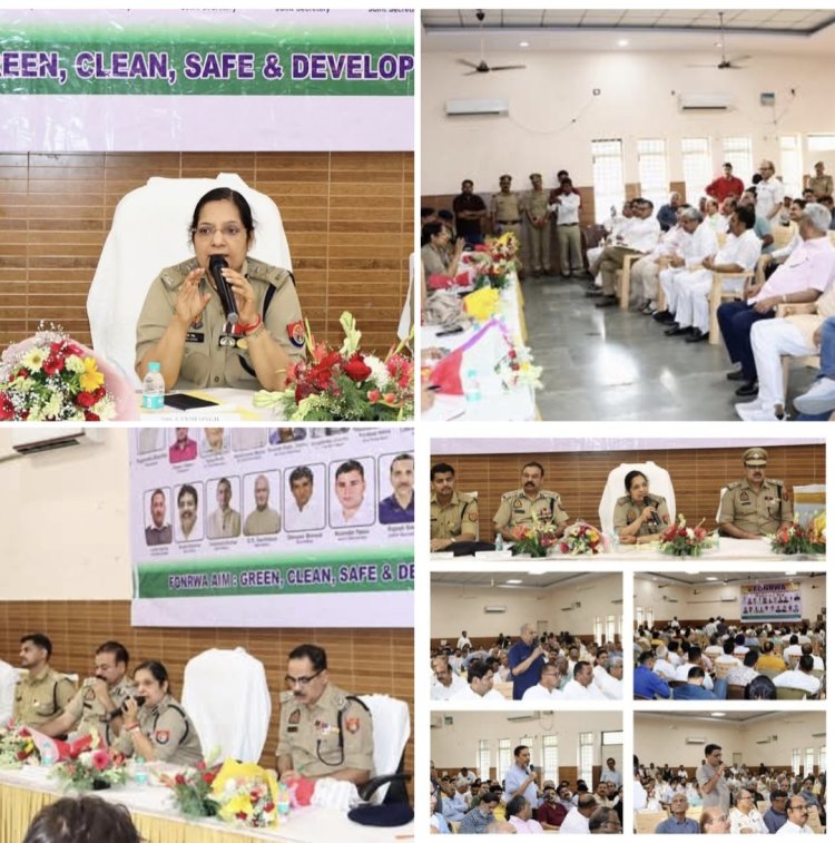 एसोसिएशन के पदाधिकारियाें से रुबरू हुई पुलिस आयुक्त : लापरवाही पर थाना और चौकी प्रभारियों पर गिरी गाज