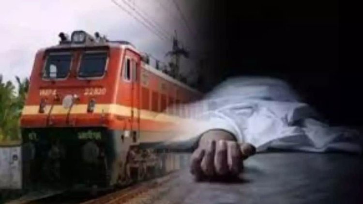 नाेएडा में ट्रेन की चपेट में आकर युवक की मौत