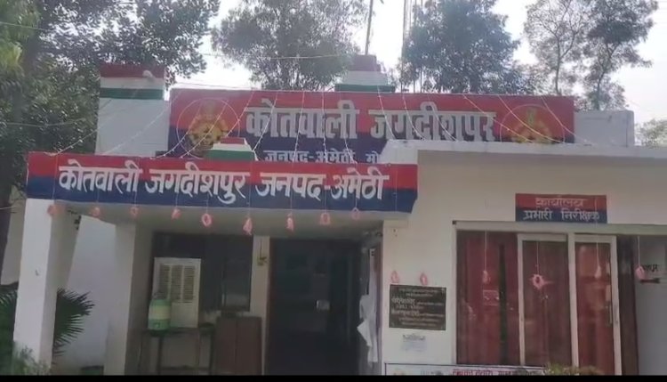 खेत में शौच के लिए गए बुजुर्ग की गोली मारकर हत्या