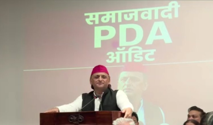 भाजपा सरकार में मंहगाई हुई बेलगाम : अखिलेश यादव