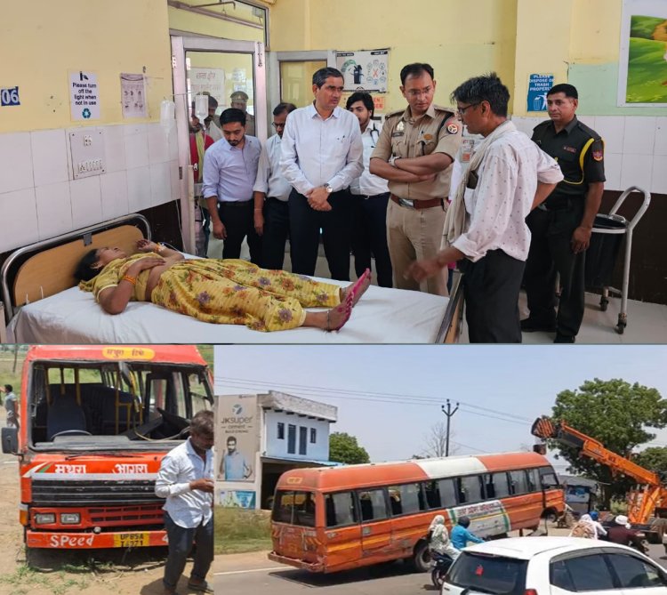 महुअन टोल प्लाजा के पास रोडवेज बस पलटी; दो महिलाओं की मौत, एक दर्जन से अधिक घायल