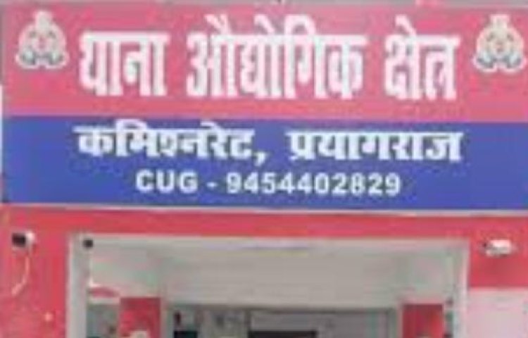 प्रयागराज : गंगा में डूबने से सगे भाइयों की मौत