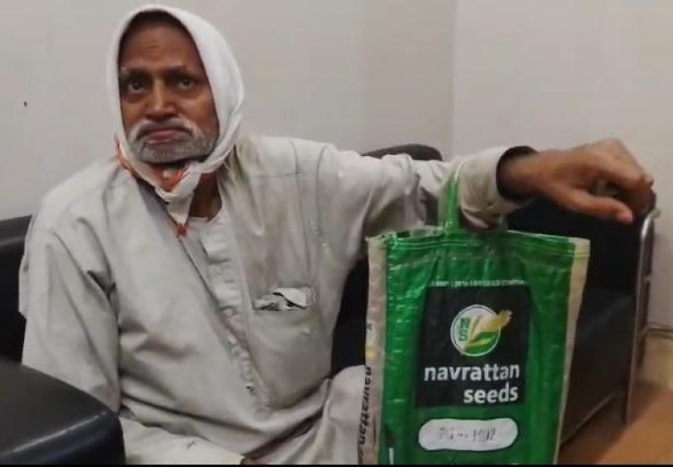 एसबीआई छाता में किसान के थैले से टप्पेबाज महिलाओं ने उड़ाए पचास हजार रुपये