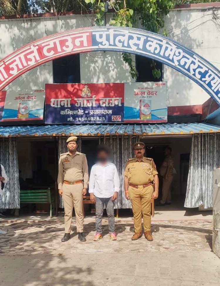 प्रयागराज: चर्चित साजन मेहतर हत्याकांड में बड़ी सफलता, एक साल से फरार मुख्य आरोपी गोलू भारतीया गिरफ्तार
