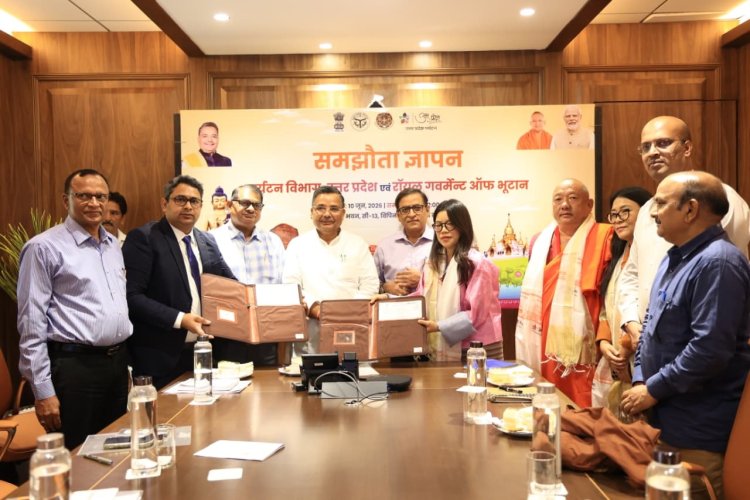 उप्र सरकार वाराणसी में भूटान को बौद्ध मंदिर एवं गेस्ट हाउस निर्माण के लिए देगी भूमि