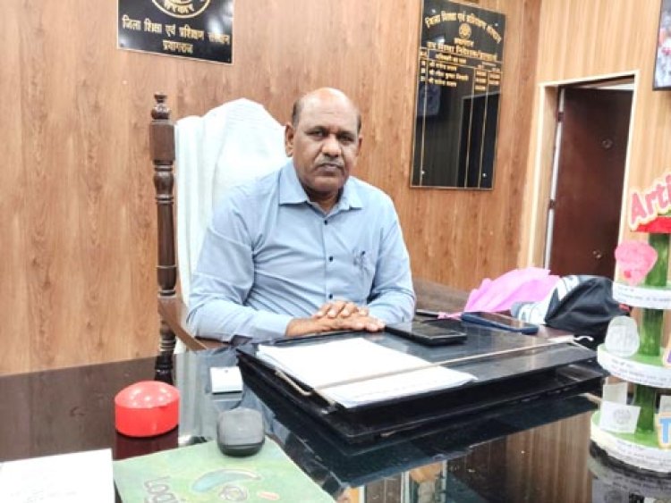 डीएलएड प्रशिक्षण-2026 के लिए ऑनलाइन आवेदन 15 से