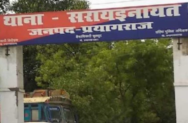 प्रयागराज में कार की टक्कर से मोटरसाइकिल सवार की मौत