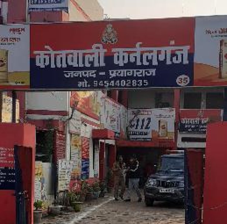 दुष्कर्म व पॉक्सो मामले में दो अभियुक्तों को हुई आजीवन कारावास की सजा