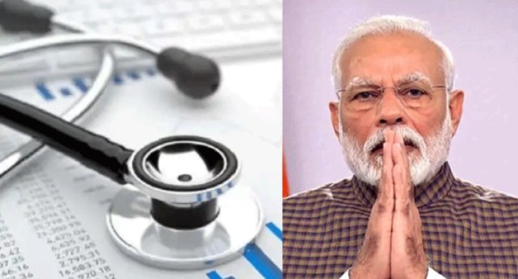 माेदी सरकार के 12 साल पूरे होने पर एक सप्ताह तक लगेंगे स्वास्थ्य शिविर