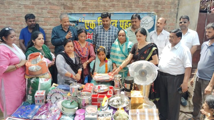 जरूरतमंद काजल की शादी में संस्था ने दिया सहयोग, परिवार के चेहरों पर लौटी मुस्कान