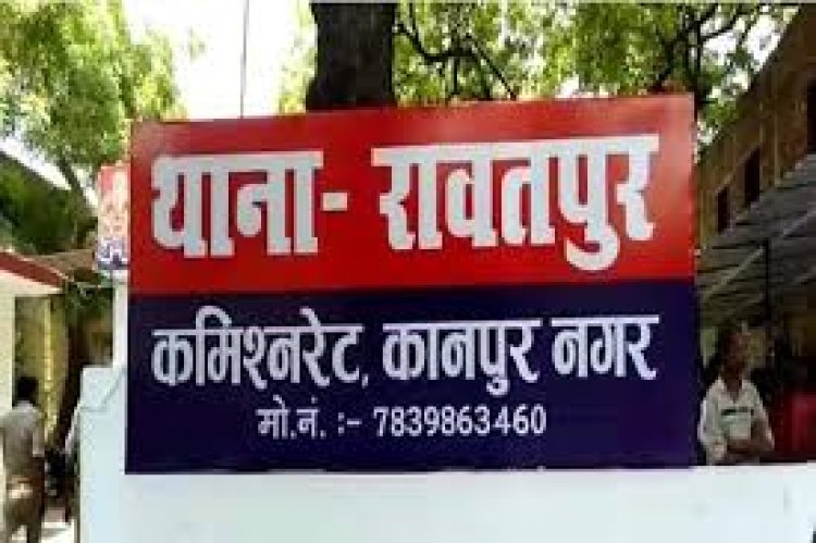 ऑर्डिनेंस फैक्ट्री के सेवानिवृत्त कर्मचारी का शव बंद कमरे में मिला