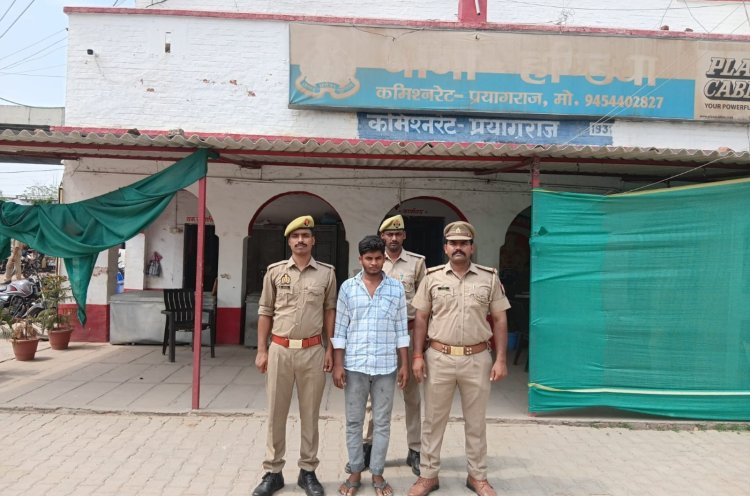 जानलेवा हमले का आरोपित गिरफ्तार, चार देशी बम बरामद