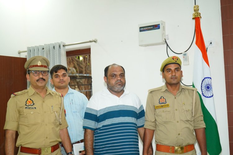 3200 करोड़ रुपये के अवैध लेनदेन मामले में एक और आरोपित गिरफ्तार
