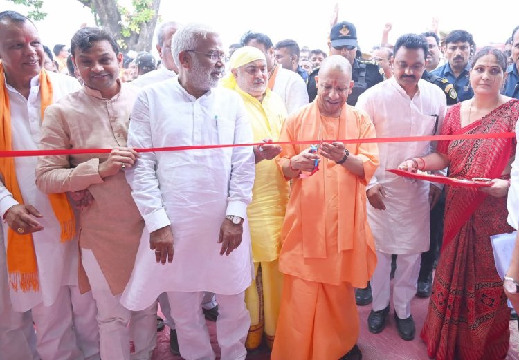 अब चिल्लूपार के लाेगाें काे आजीविका के लिए विदेश नहीं जाना पड़ेगा : मुख्यमंत्री