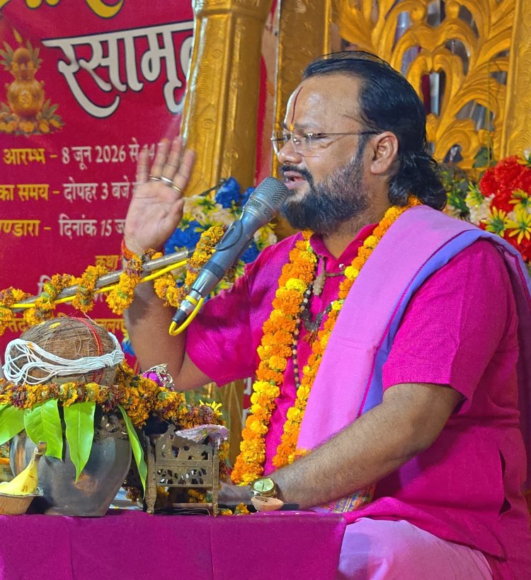 अहंकार विनाश का कारण, सत्य और मर्यादा ही जीवन का आधार : बाल योगी संजय महाराज