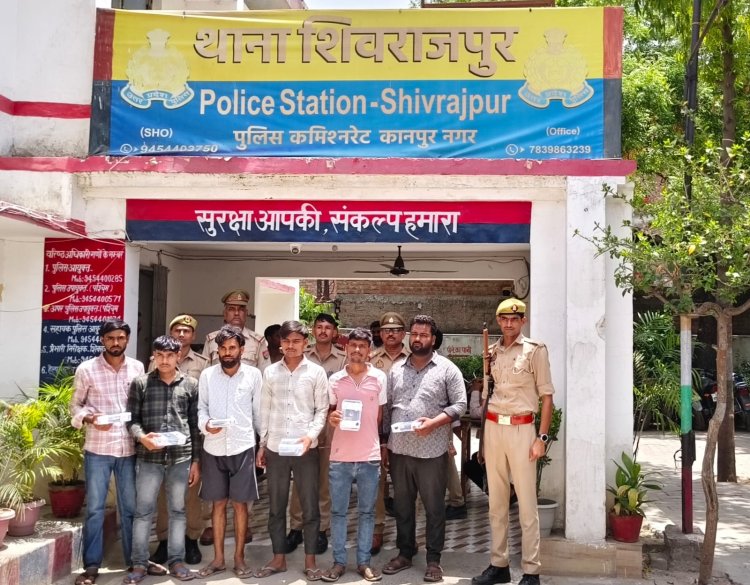 डिजिटल अरेस्ट का डर दिखाकर करोड़ों की ठगी, कानपुर में छह साइबर अपराधी गिरफ्तार