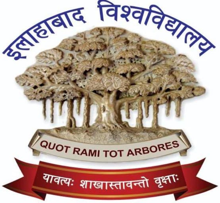 इविवि: उर्दू विभाग को मिले 5 नए शिक्षक और तीन पदोन्नत, भूगोल विभाग में भी दो शिक्षक पदोन्नत