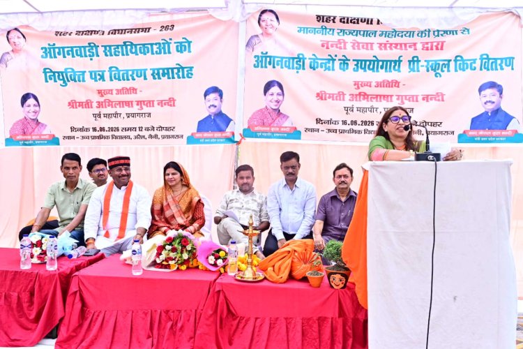 बच्चों को प्रारंभिक शिक्षा के साथ आधुनिक एवं तकनीकी शिक्षा से जोड़ना समय की आवश्यकता : अभिलाषा गुप्ता