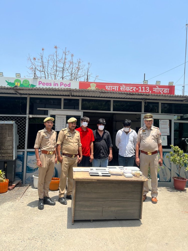 क्रिकेट पर ऑनलाइन बेटिंग लगाने वाले तीन गिरफ्तार