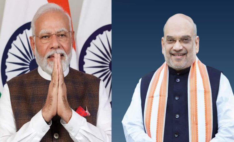 प्रधानमंत्री मोदी और गृह मंत्री शाह ने दी बंगाल दिवस की शुभकामनाएं