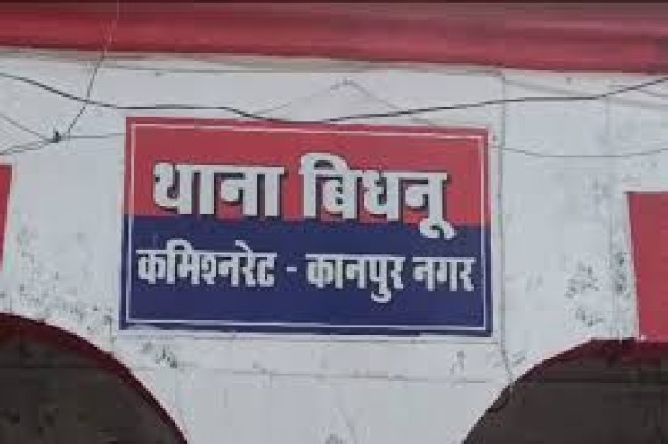 देशी शराब ठेके के पीछे मिला युवक का शव, हत्या का आरोप