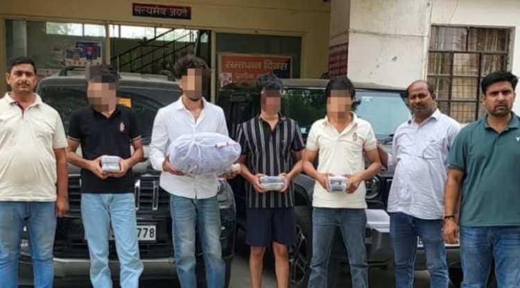 नाेएडा में छात्र-छात्राओं को ओजी गांजा सप्लाई करने वाले चार तस्कर गिरफ्तार, इनमें तीन गाेरखपुर निवासी
