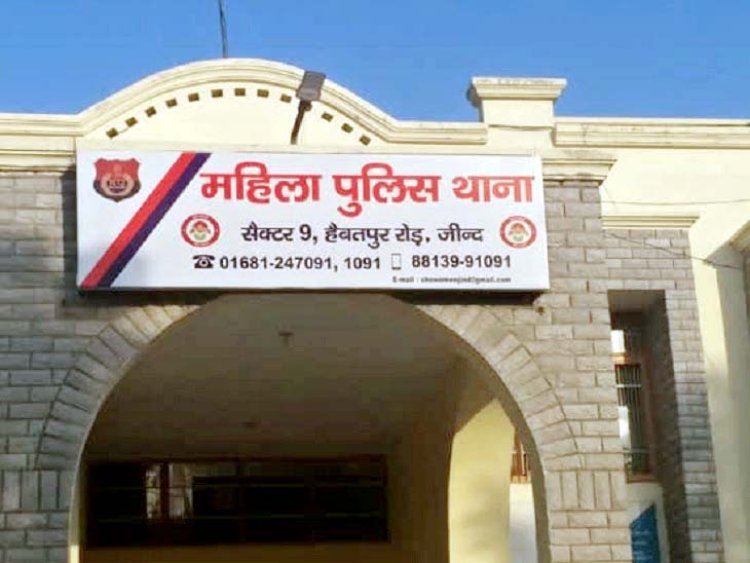 नाबालिग काे डिलीवरी के लिए जींद लेकर पहुंचा दिल्ली का युवक,मामला दर्ज