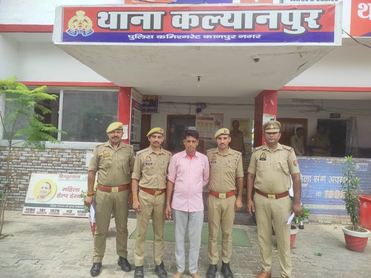 सास से दुष्कर्म के आरोप में युवक गिरफ्तार
