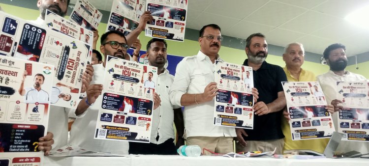 शिक्षा मंत्रालय और राष्ट्रीय परीक्षा एजेंसी विद्यार्थियों को असफल कर रहे : उमंग सिंघार