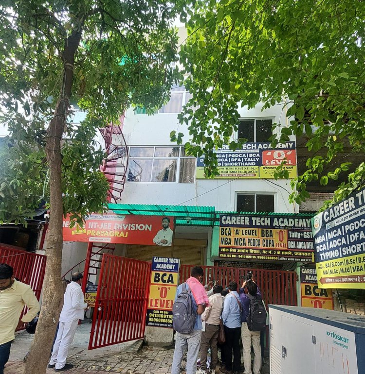 लखनऊ अग्निकांड के बाद प्रयागराज मंडल में 10 कोचिंग सील, सुरक्षा मानकों से समझौता बर्दाश्त नहीं : सौम्या अग्रवाल