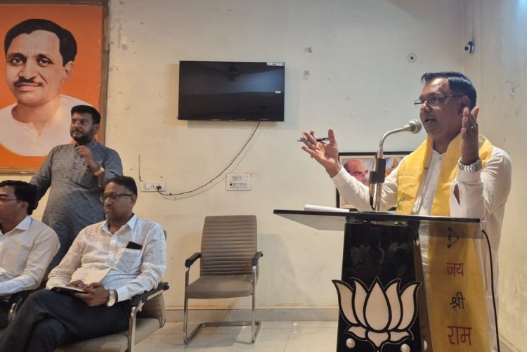मुख्यमंत्री की जनसभा काे सफल बनाने की जिम्मेदारी सभी पदाधिकारियों की : हरिओम शर्मा