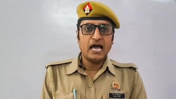 लखनऊ : पुलिस विभाग में तैनात आरक्षी सेवा से बर्खास्त