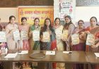 सांसद रवि किशन करेंगे ऐस्प्रा हरियाली तीज मेला-2026 का उद्घाटन, भव्य आयोजन का पोस्टर लॉन्च