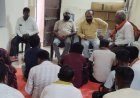 आपदा प्रबंधन बैठक में ग्रामीणों को दिए बचाव के गुर