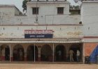 प्रयागराज में भीषण सड़क हादसा: कार-पिकअप की टक्कर में युवती की मौत, चार घायल