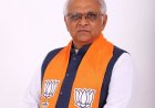 प्रधानमंत्री मोदी, लोकसभा अध्यक्ष समेत शीर्ष नेताओं ने दी गुजरात के मुख्यमंत्री भूपेंद्र पटेल को जन्मदिन पर शुभकामनाएं