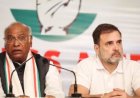 मल्लिकार्जुन खरगे और राहुल गांधी ने की श्री राम जन्मभूमि तीर्थ क्षेत्र ट्रस्ट के वित्तीय मामलों की स्वतंत्र जांच की मांग