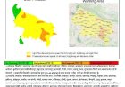 उप्र का मौसम : प्रदेश में 22 जुलाई तक भारी से बहुत भारी वर्षा का ऑरेंज अलर्ट, कई जिलों में बिजली गिरने की भी संभावना