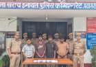 प्रयागराज में ज्वेलरी शॉप चोरी का खुलासा, 4 आरोपी गिरफ्तार; 22 लाख के आभूषण बरामद