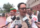 लोकसभा में आज पेश होगा एंटी-पेपर लीक बिल, सार्वजनिक परीक्षाओं में नकल और धांधली पर होगी सख्ती